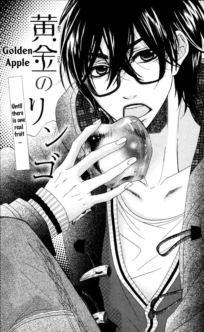 Ougon no Ringo Chapter 2.5 page 2 - Chapter 2.5