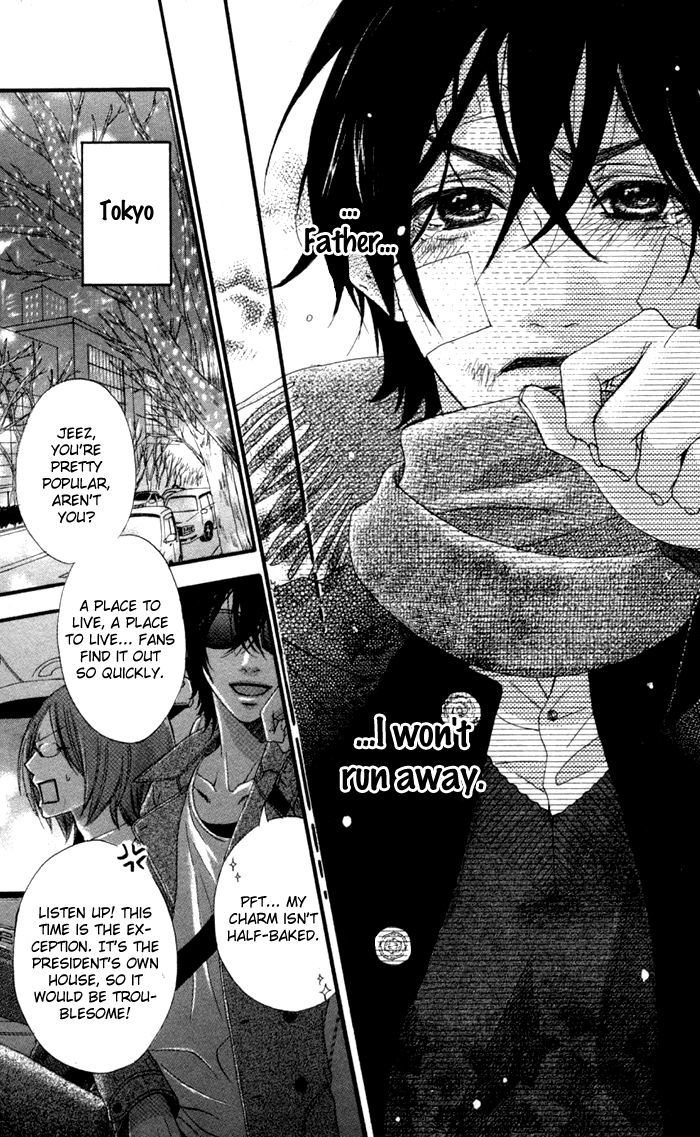 Ougon no Ringo Chapter 2.5 page 20 - Chapter 2.5