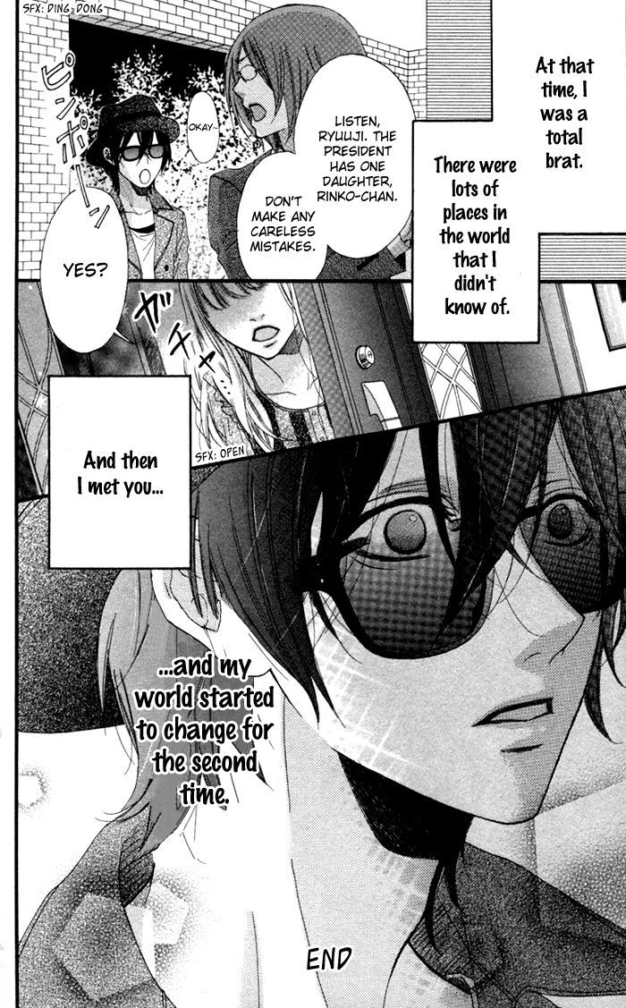 Ougon no Ringo Chapter 2.5 page 21 - Chapter 2.5