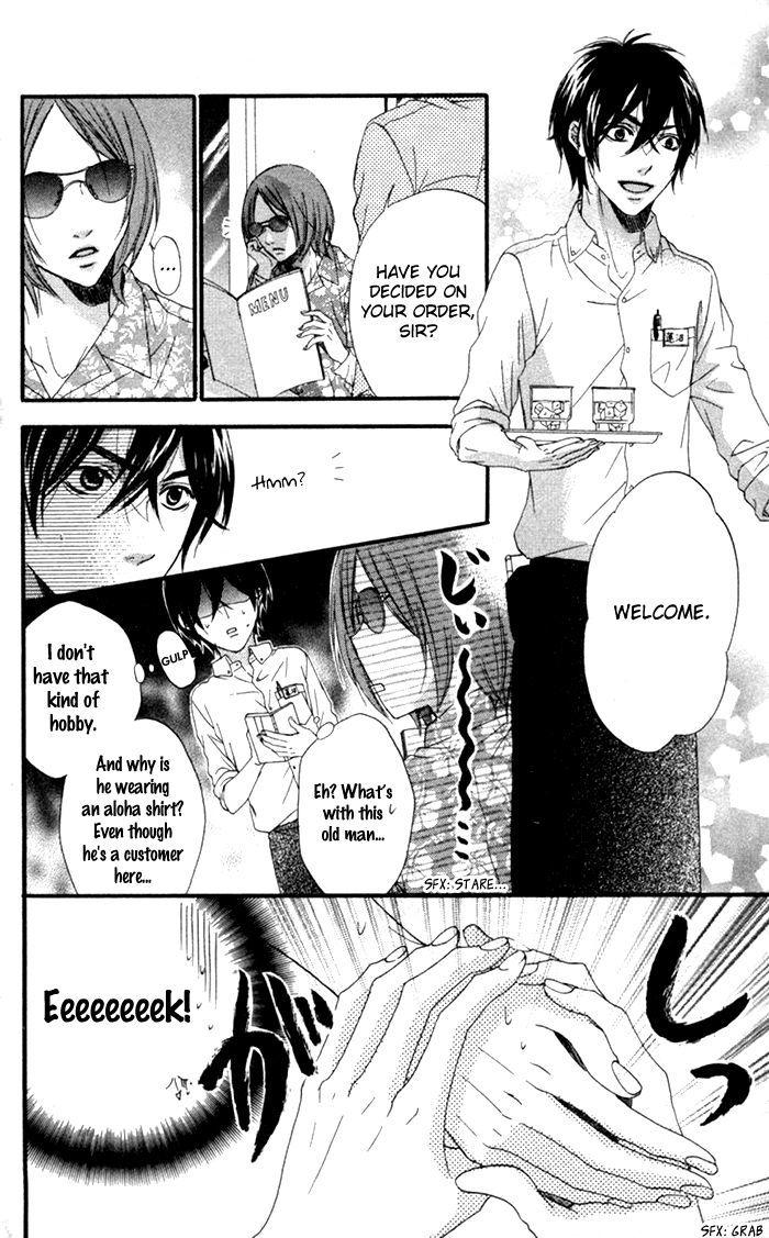 Ougon no Ringo Chapter 2.5 page 5 - Chapter 2.5