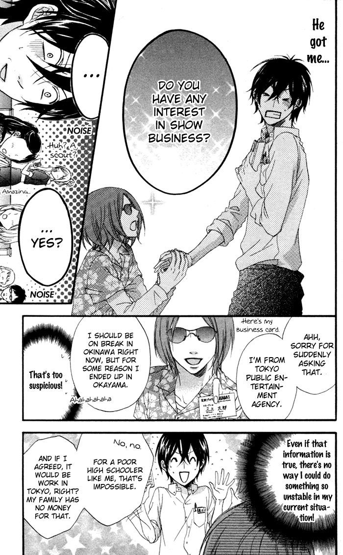 Ougon no Ringo Chapter 2.5 page 6 - Chapter 2.5