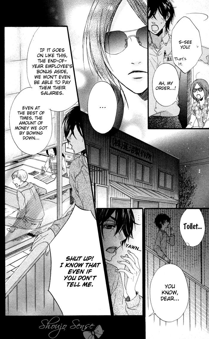 Ougon no Ringo Chapter 2.5 page 7 - Chapter 2.5