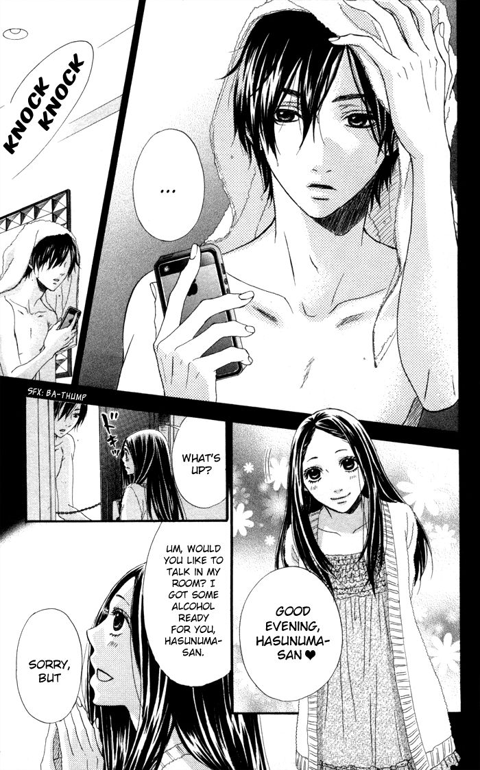 Ougon no Ringo Chapter 5 page 13 - Chapter 5