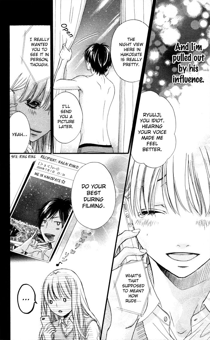 Ougon no Ringo Chapter 5 page 16 - Chapter 5