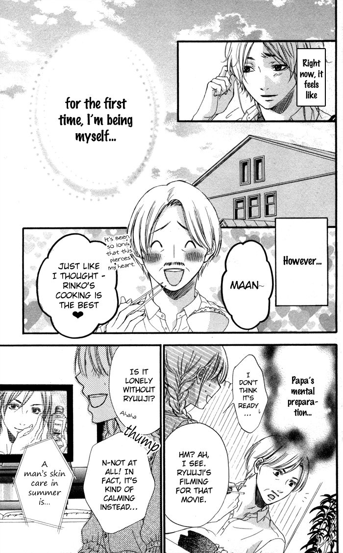 Ougon no Ringo Chapter 5 page 19 - Chapter 5