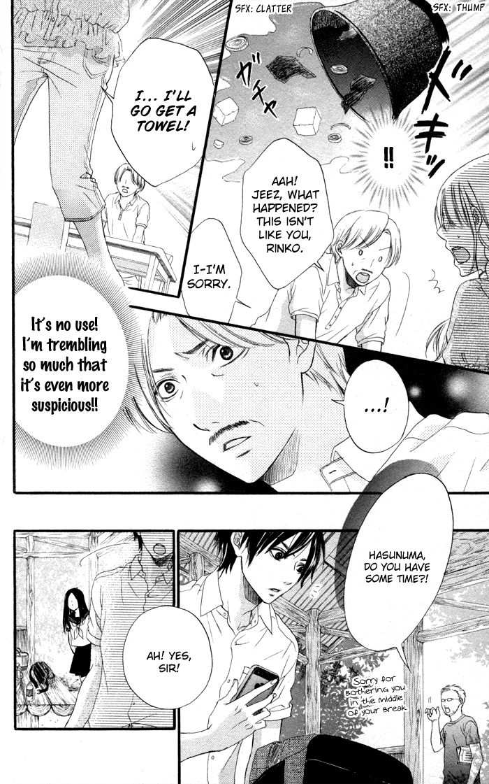 Ougon no Ringo Chapter 5 page 20 - Chapter 5