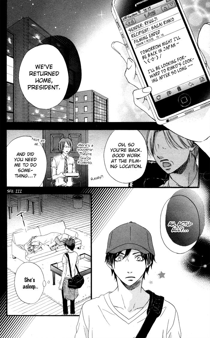 Ougon no Ringo Chapter 5 page 22 - Chapter 5