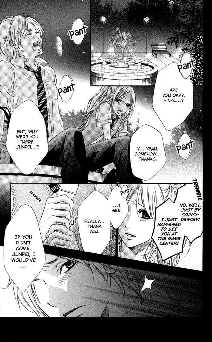 Ougon no Ringo Chapter 5 page 3 - Chapter 5