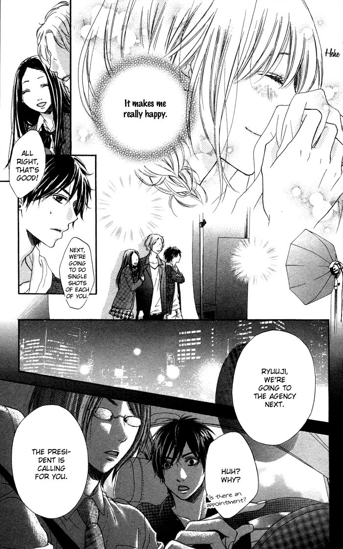 Ougon no Ringo Chapter 6 page 11 - Chapter 6