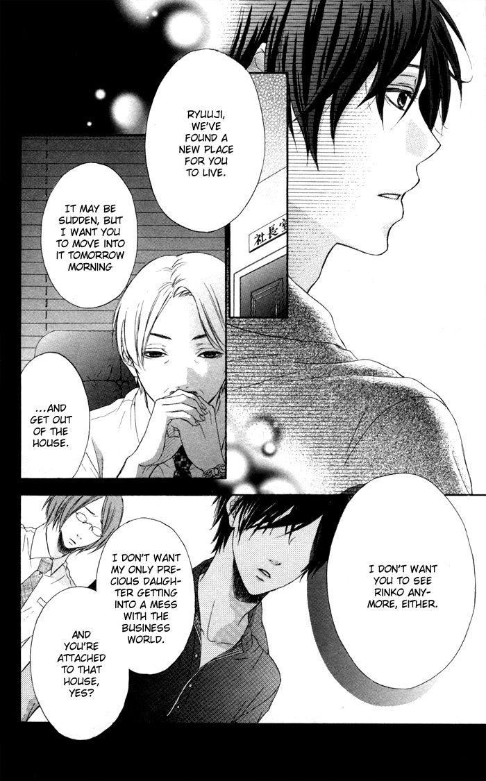 Ougon no Ringo Chapter 6 page 12 - Chapter 6