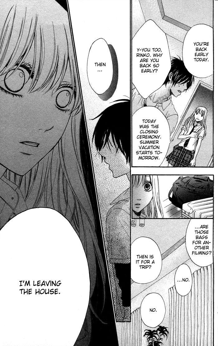 Ougon no Ringo Chapter 6 page 15 - Chapter 6