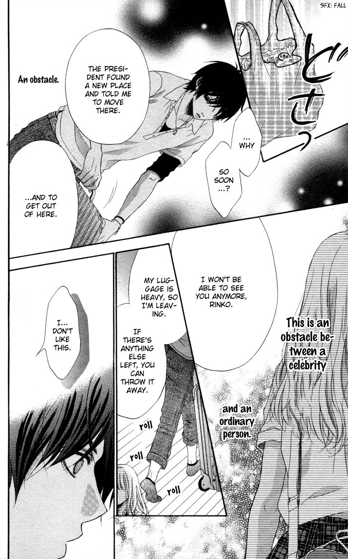 Ougon no Ringo Chapter 6 page 16 - Chapter 6