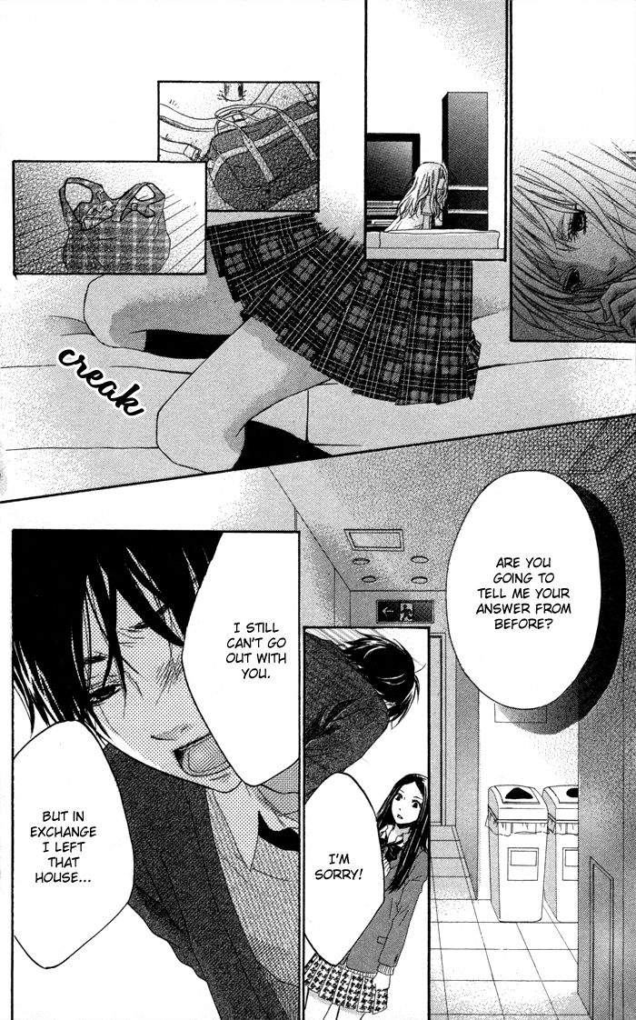 Ougon no Ringo Chapter 6 page 22 - Chapter 6