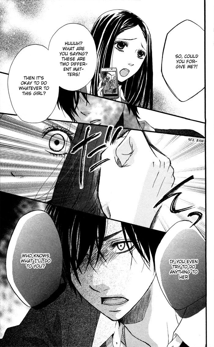 Ougon no Ringo Chapter 6 page 23 - Chapter 6