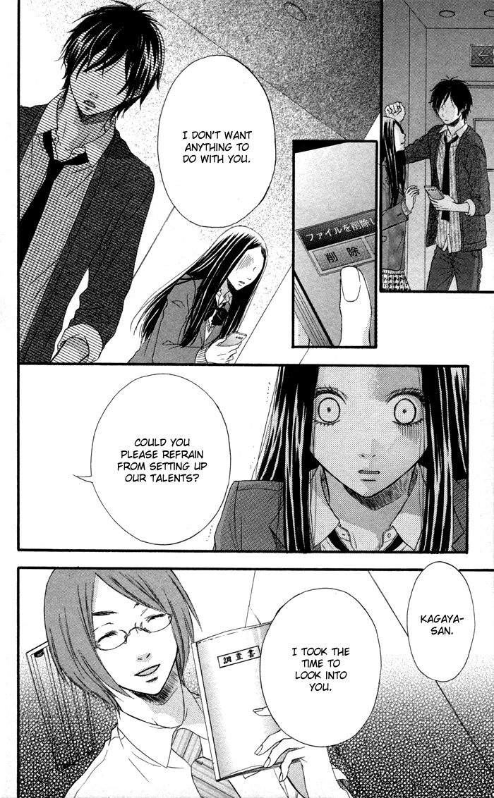 Ougon no Ringo Chapter 6 page 24 - Chapter 6