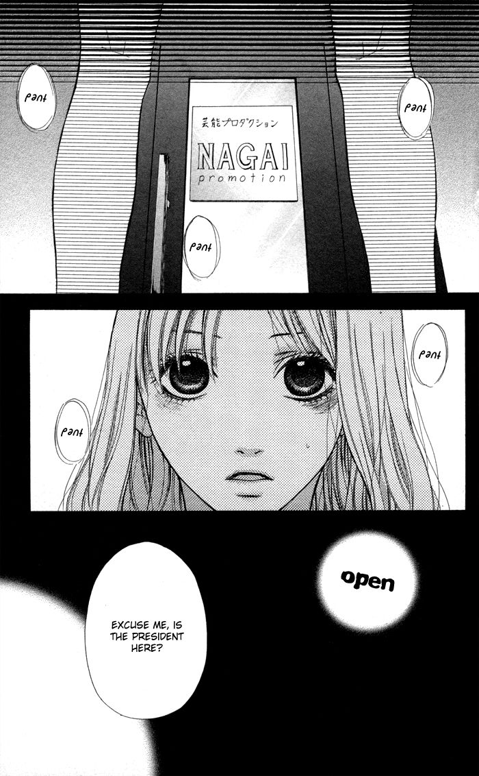 Ougon no Ringo Chapter 6 page 25 - Chapter 6