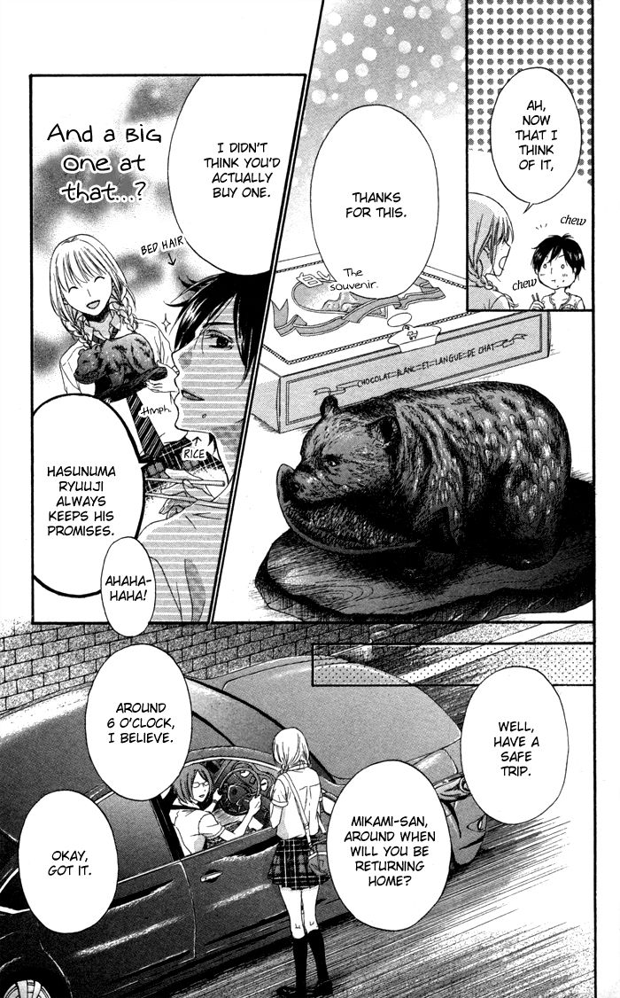 Ougon no Ringo Chapter 6 page 3 - Chapter 6