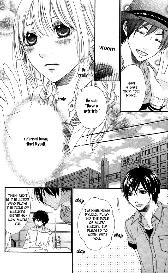 Ougon no Ringo Chapter 6 page 4 - Chapter 6