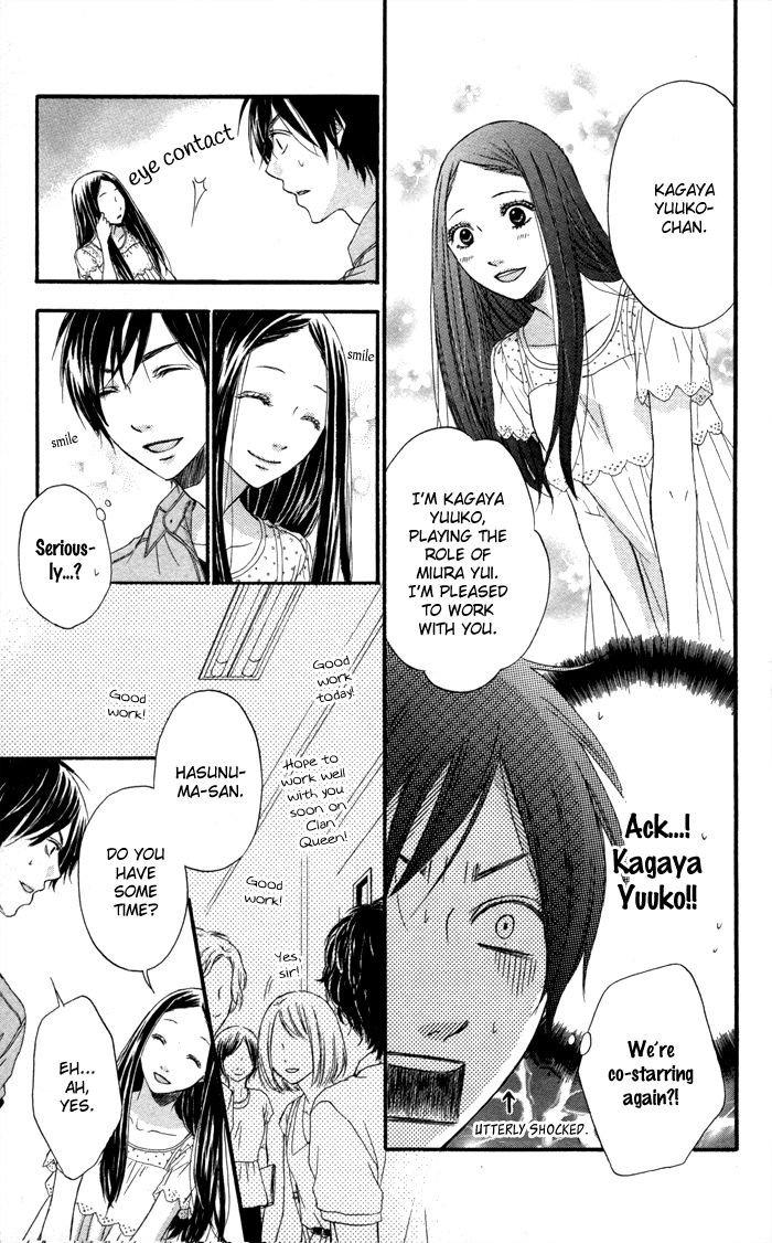 Ougon no Ringo Chapter 6 page 5 - Chapter 6