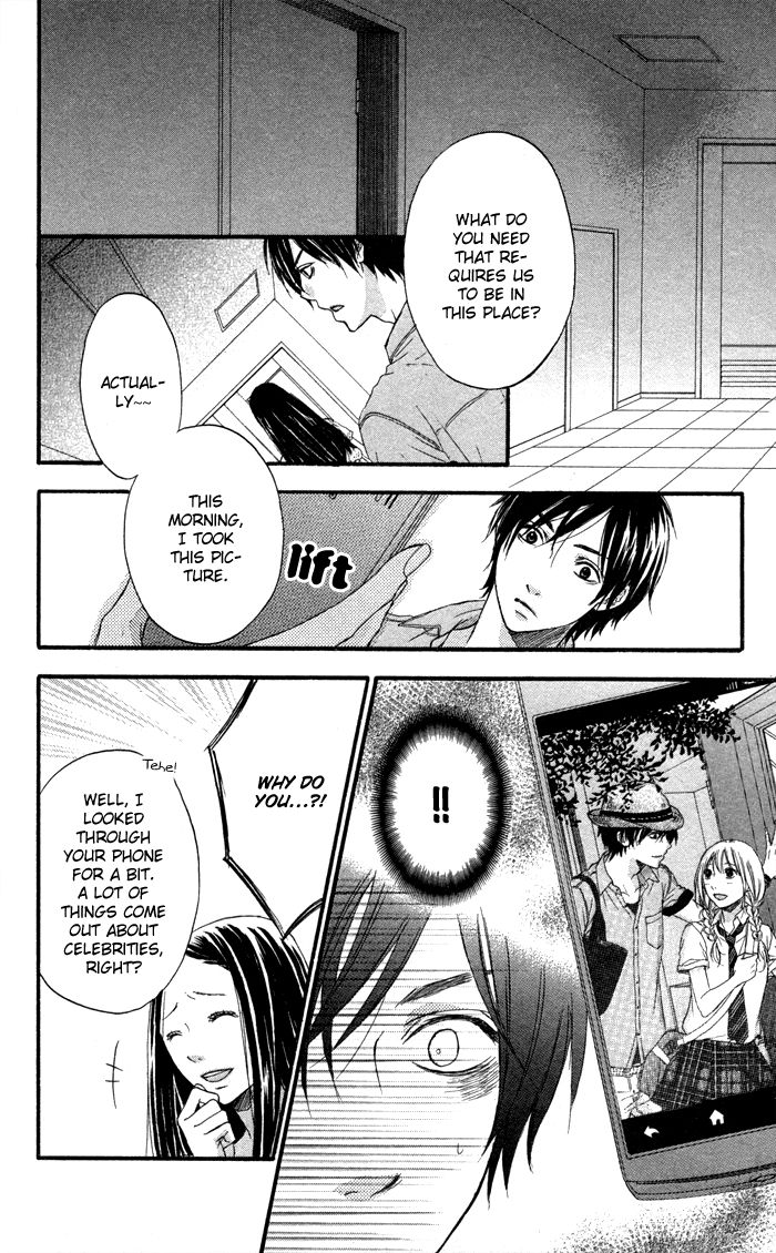 Ougon no Ringo Chapter 6 page 6 - Chapter 6