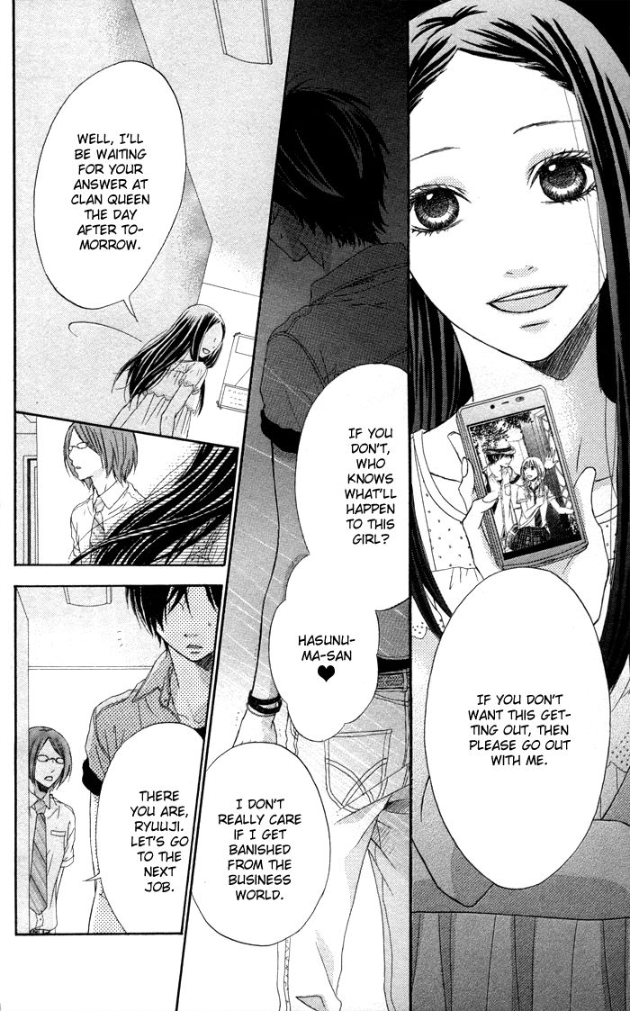 Ougon no Ringo Chapter 6 page 8 - Chapter 6