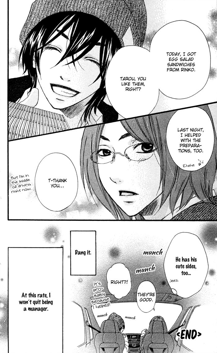 Ougon no Ringo Chapter 9 page 5 - Chapter 9