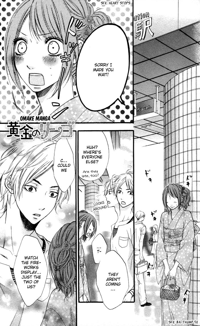 Ougon no Ringo Chapter 9 page 6 - Chapter 9