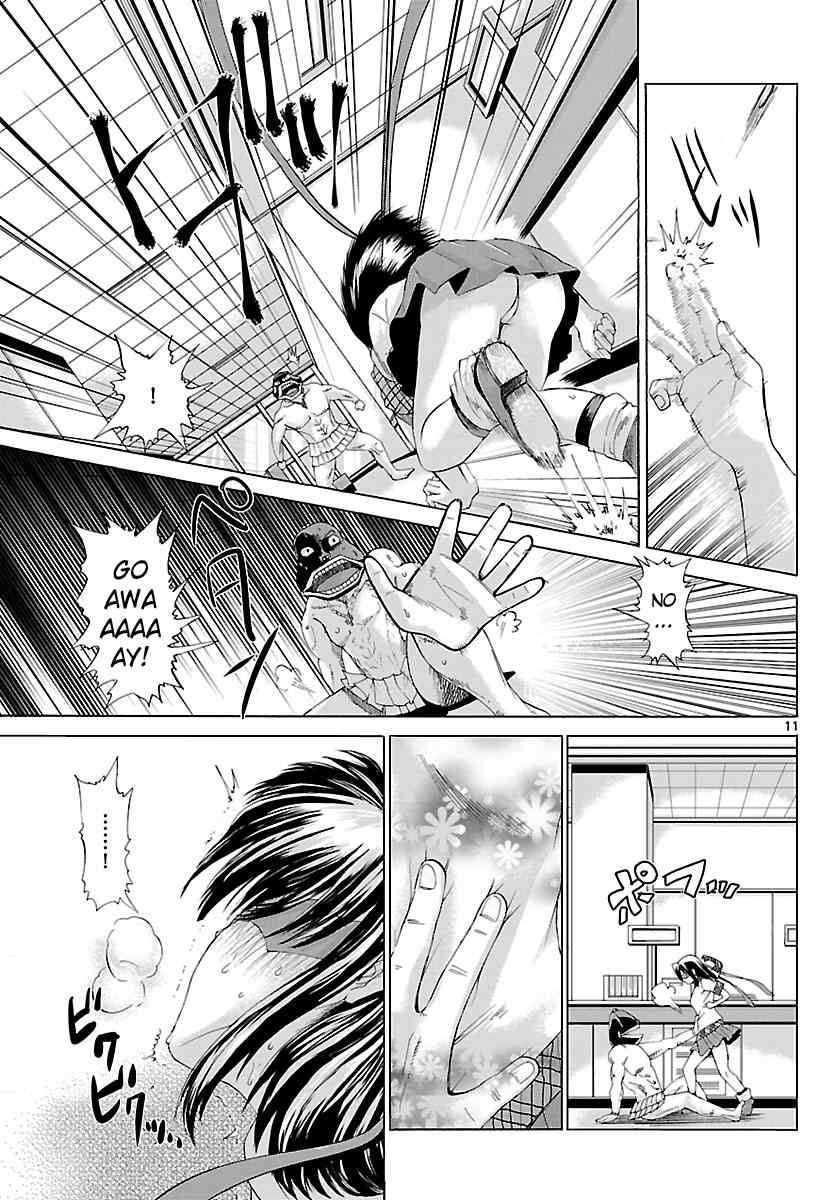 Ougon no Suikenshi Chapter 1 page 12 - Chapter 1: Her Name is Drakken