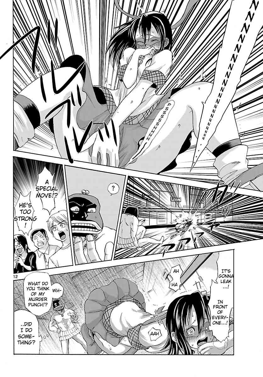 Ougon no Suikenshi Chapter 1 page 13 - Chapter 1: Her Name is Drakken