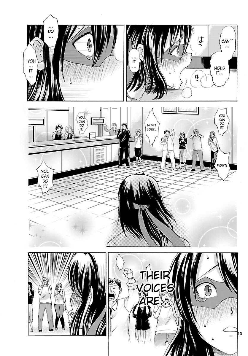 Ougon no Suikenshi Chapter 1 page 14 - Chapter 1: Her Name is Drakken