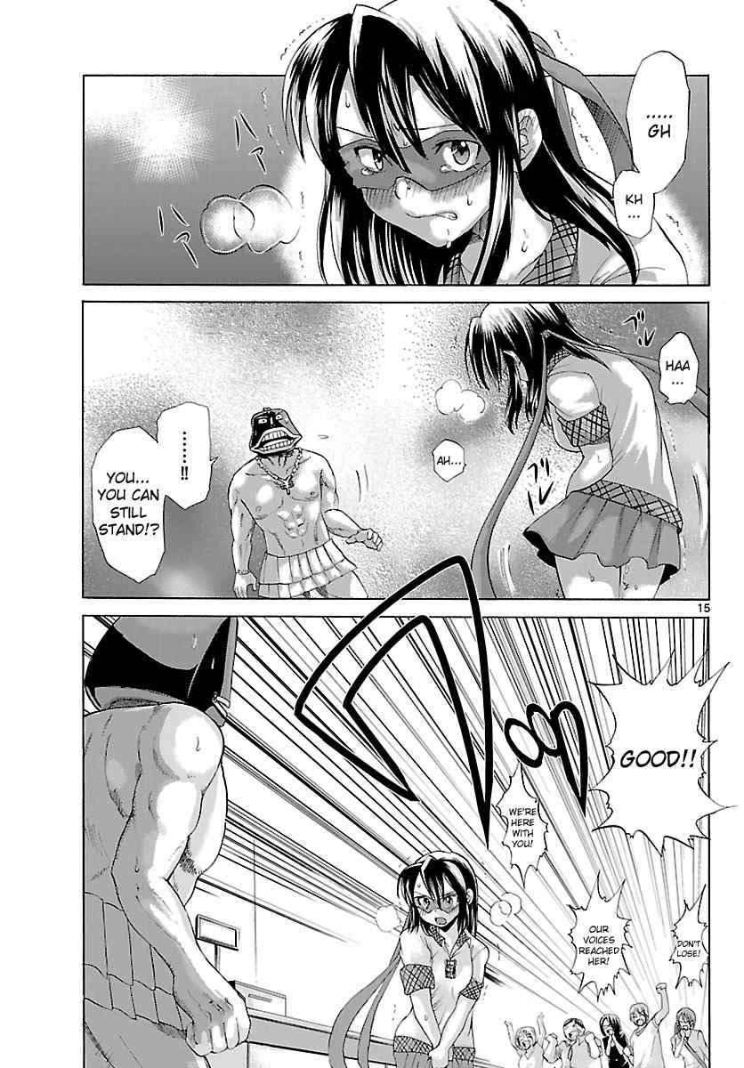 Ougon no Suikenshi Chapter 1 page 16 - Chapter 1: Her Name is Drakken