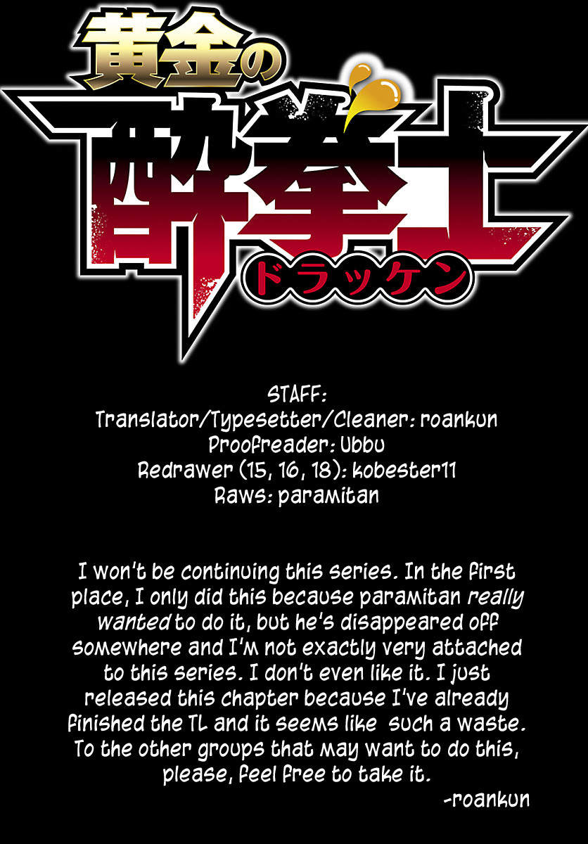 Ougon no Suikenshi Chapter 1 page 20 - Chapter 1: Her Name is Drakken