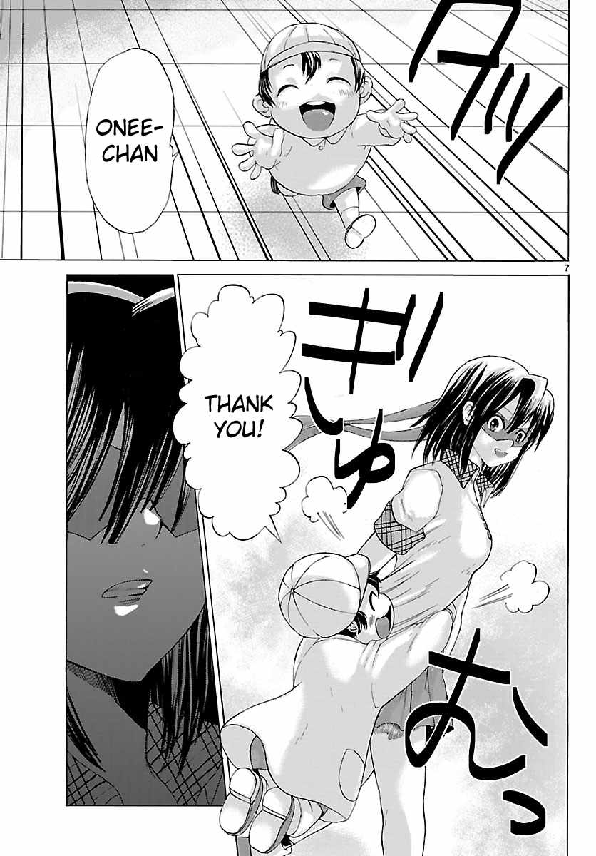 Ougon no Suikenshi Chapter 1 page 8 - Chapter 1: Her Name is Drakken