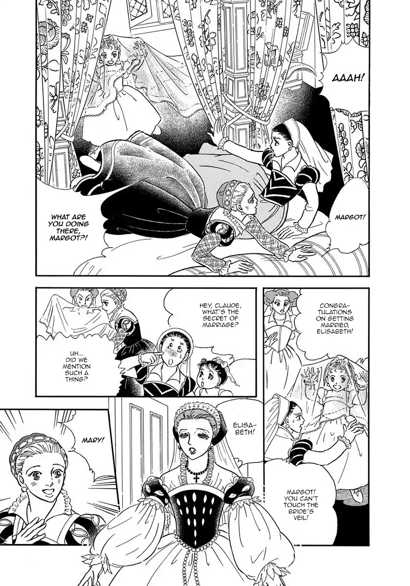 Ouhi Margot Chapter 1.1 page 12 - Chapter 1.1