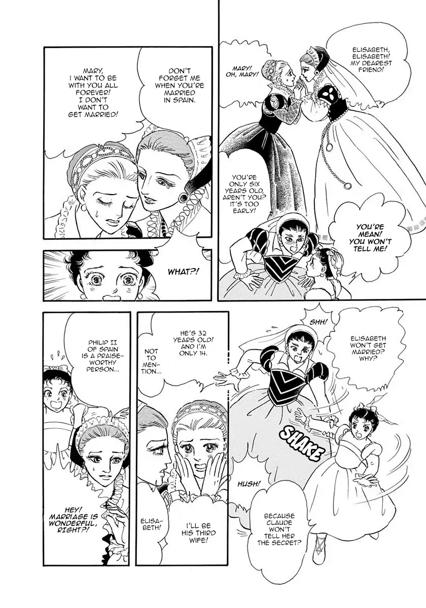 Ouhi Margot Chapter 1.1 page 13 - Chapter 1.1