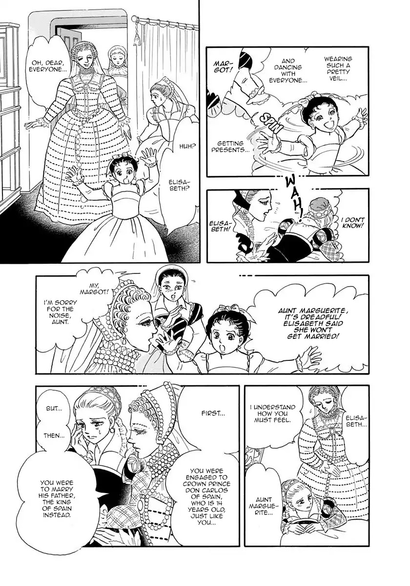 Ouhi Margot Chapter 1.1 page 14 - Chapter 1.1