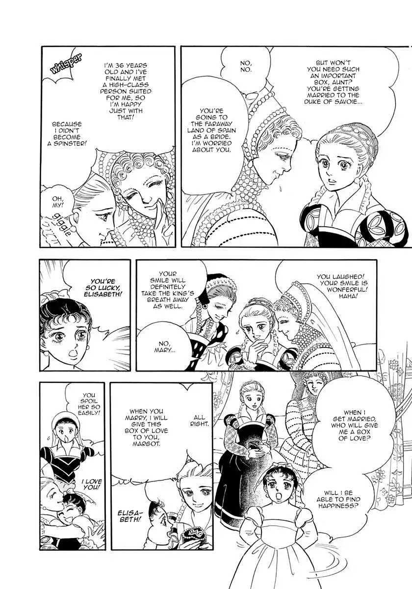Ouhi Margot Chapter 1.1 page 17 - Chapter 1.1