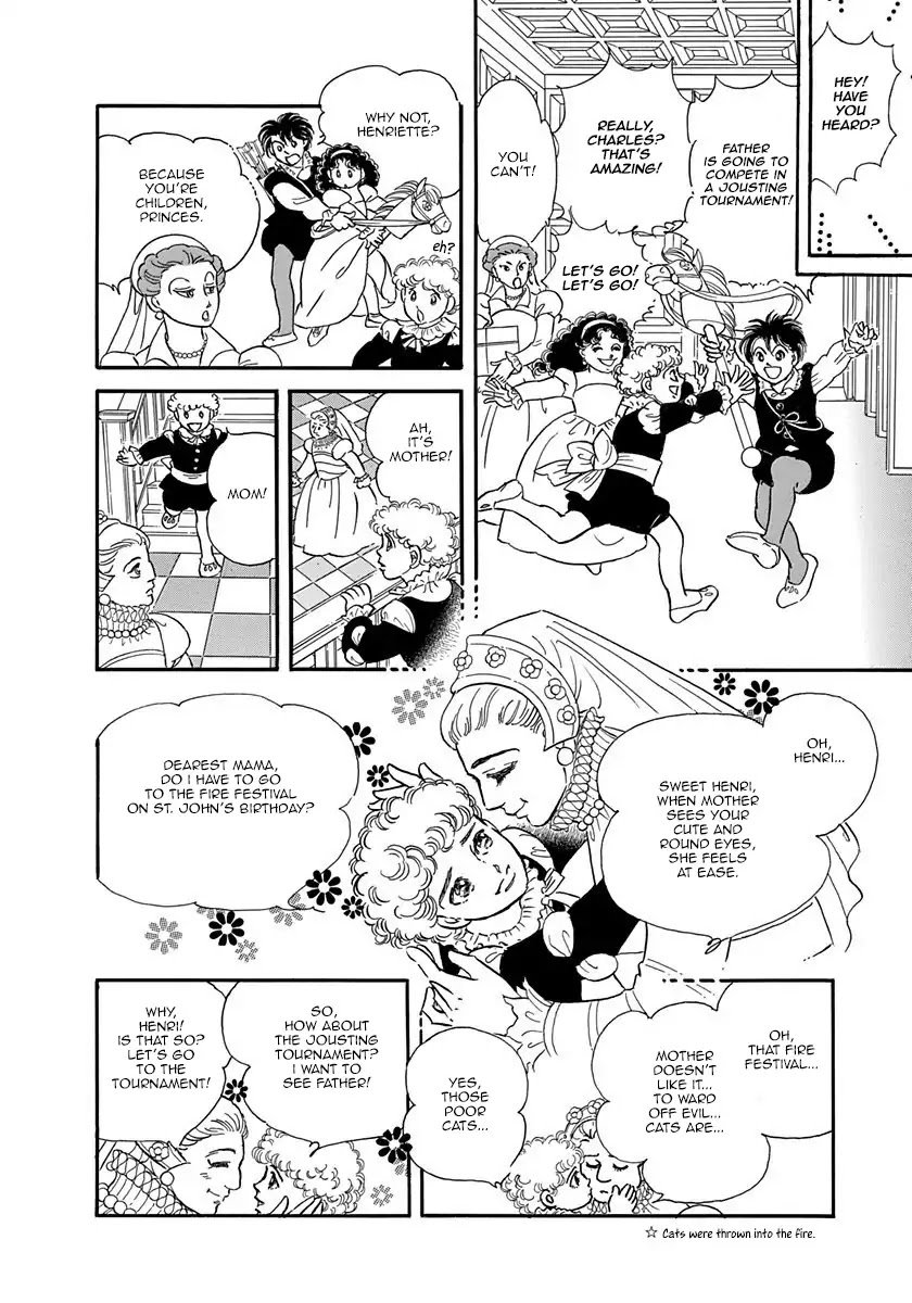 Ouhi Margot Chapter 1.1 page 21 - Chapter 1.1