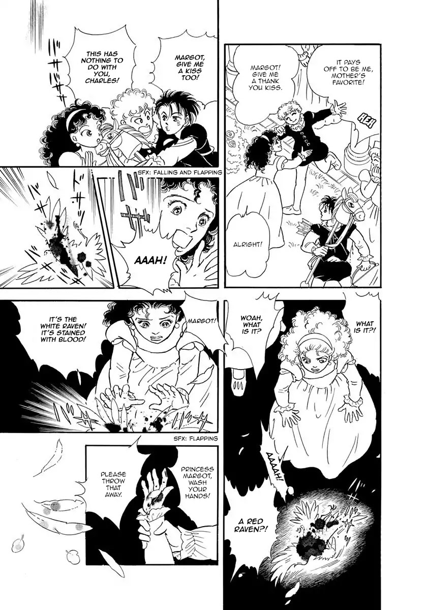 Ouhi Margot Chapter 1.1 page 22 - Chapter 1.1