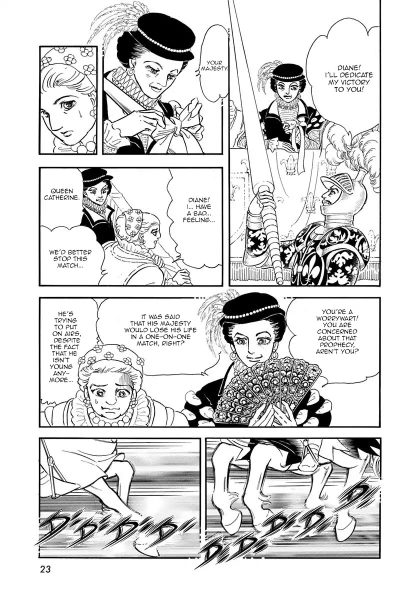 Ouhi Margot Chapter 1.1 page 24 - Chapter 1.1