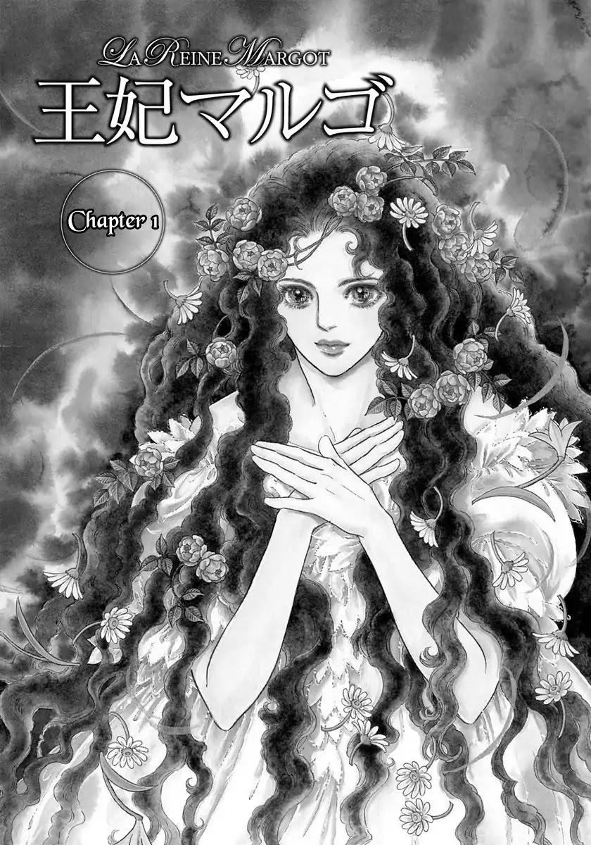 Ouhi Margot Chapter 1.1 page 6 - Chapter 1.1