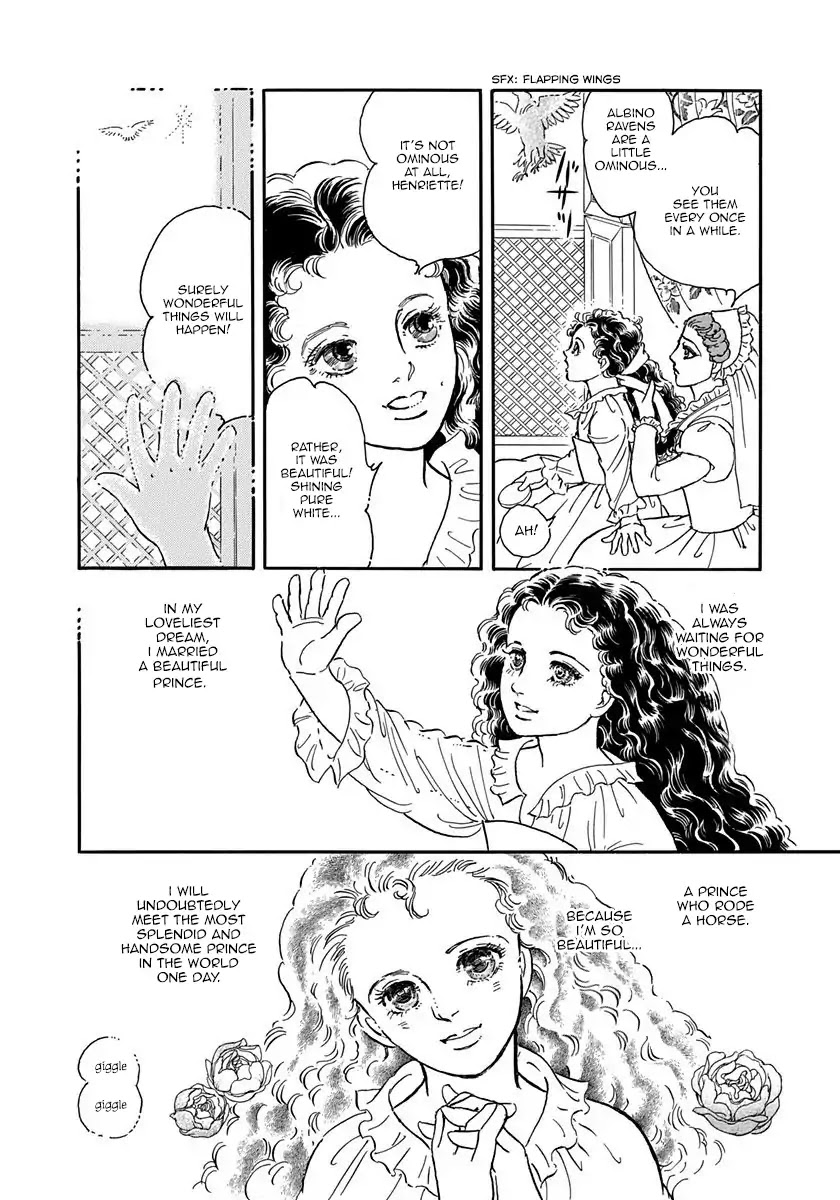 Ouhi Margot Chapter 1.1 page 9 - Chapter 1.1
