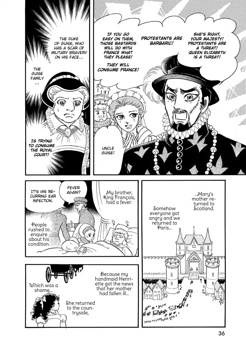 Ouhi Margot Chapter 1.2 page 10 - Chapter 1.2