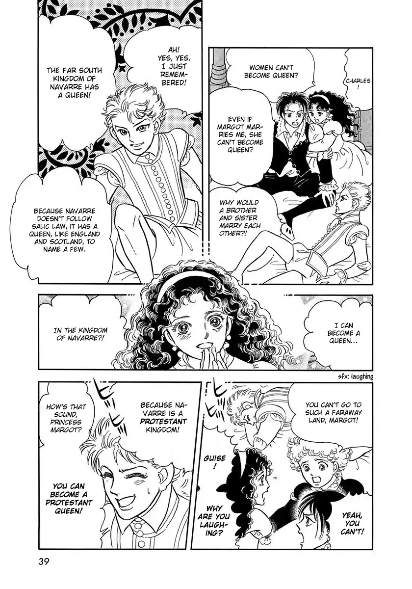 Ouhi Margot Chapter 1.2 page 13 - Chapter 1.2