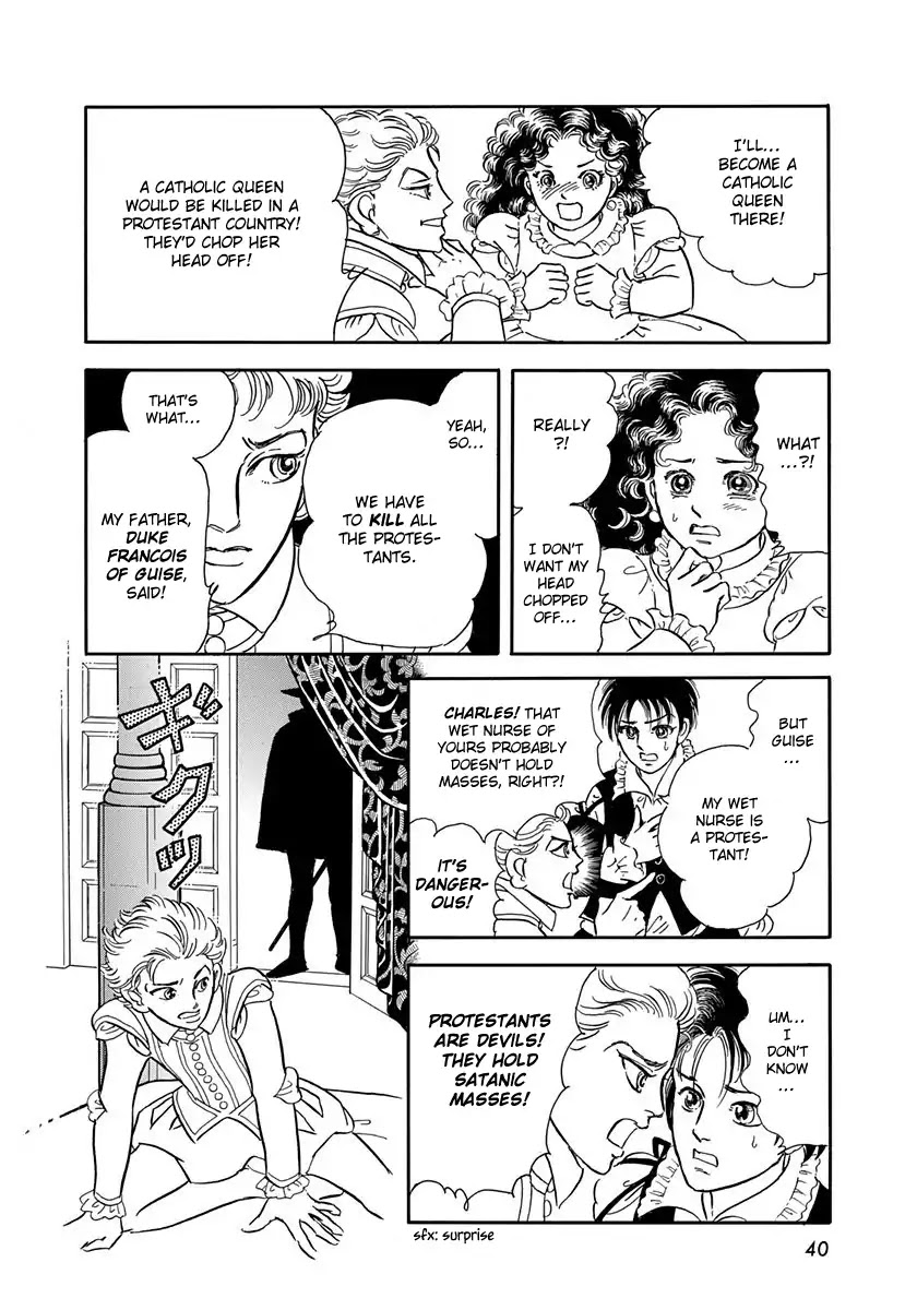 Ouhi Margot Chapter 1.2 page 14 - Chapter 1.2