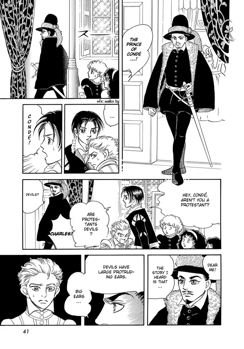 Ouhi Margot Chapter 1.2 page 15 - Chapter 1.2