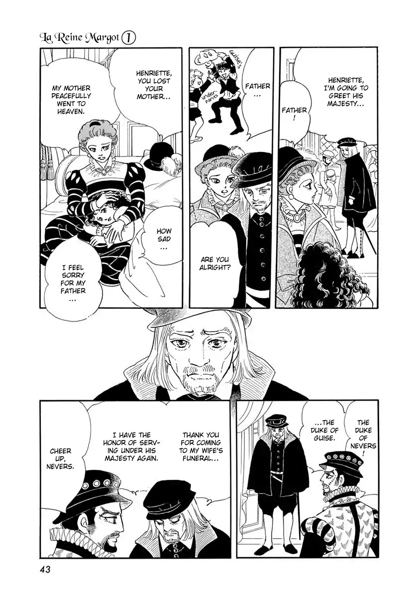 Ouhi Margot Chapter 1.2 page 18 - Chapter 1.2