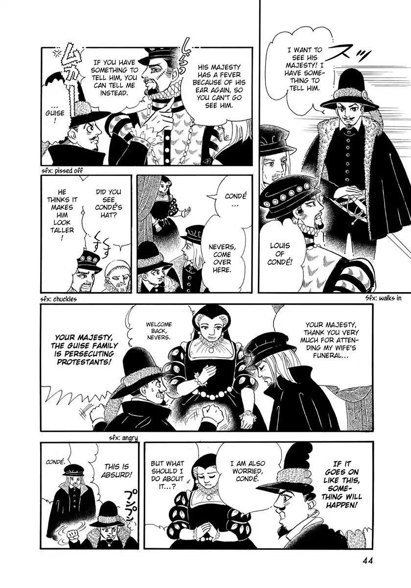 Ouhi Margot Chapter 1.2 page 19 - Chapter 1.2