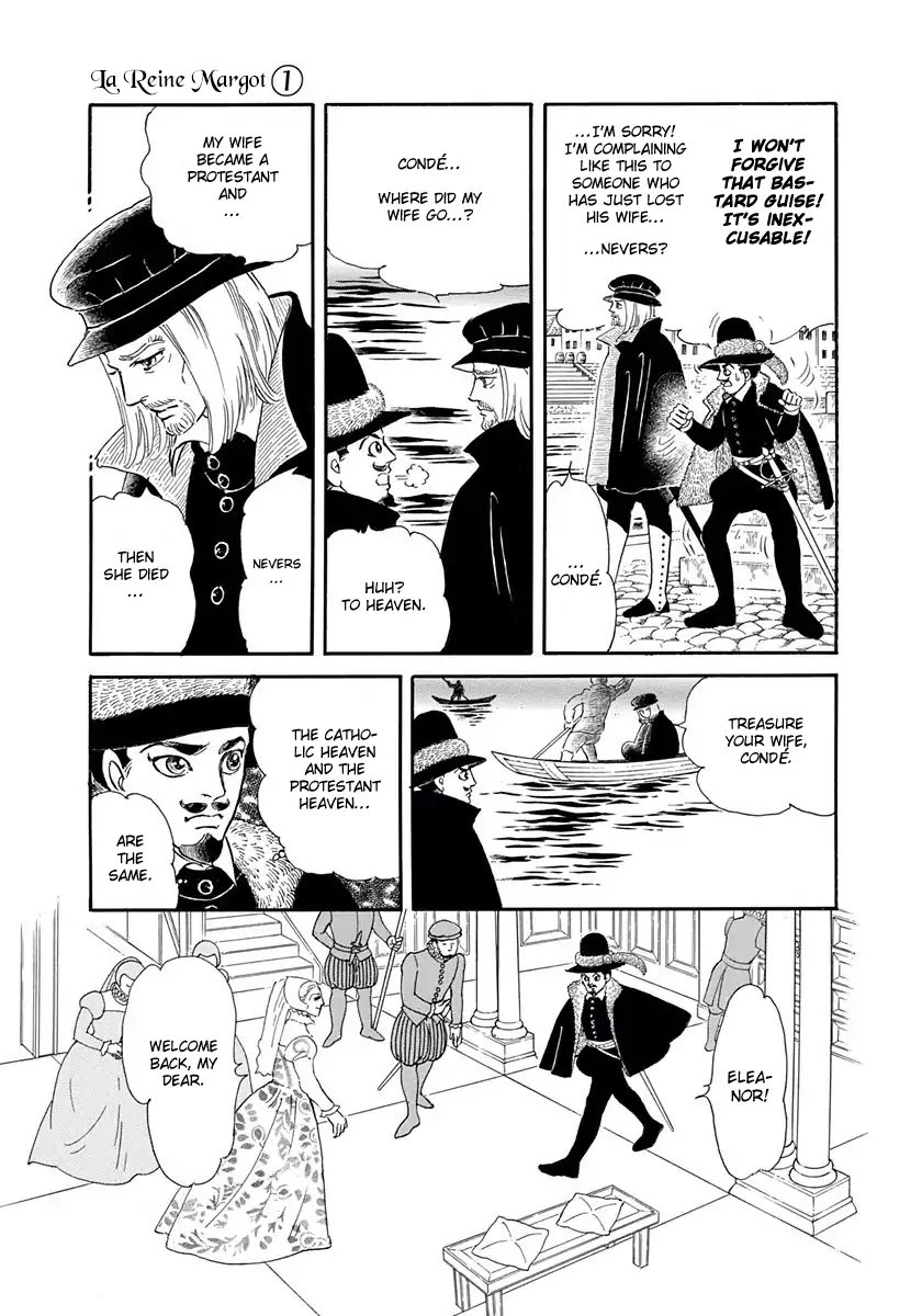 Ouhi Margot Chapter 1.2 page 20 - Chapter 1.2