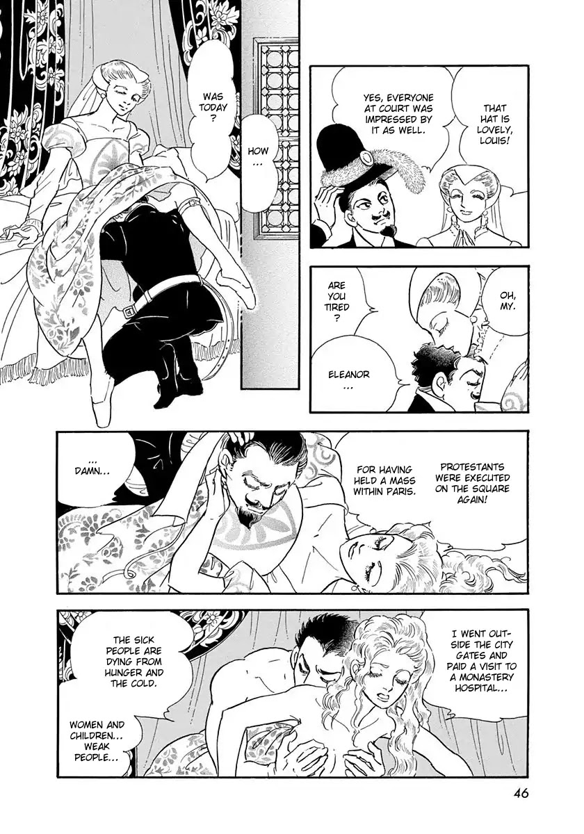 Ouhi Margot Chapter 1.2 page 21 - Chapter 1.2